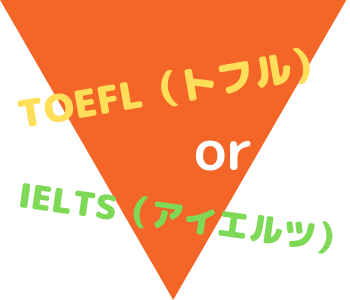 TOEFL IELTS