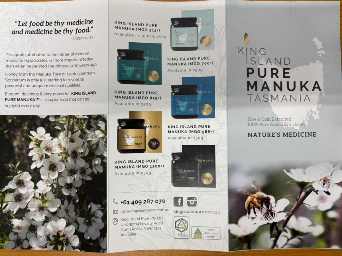 シドニー観光 ロックスマーケット