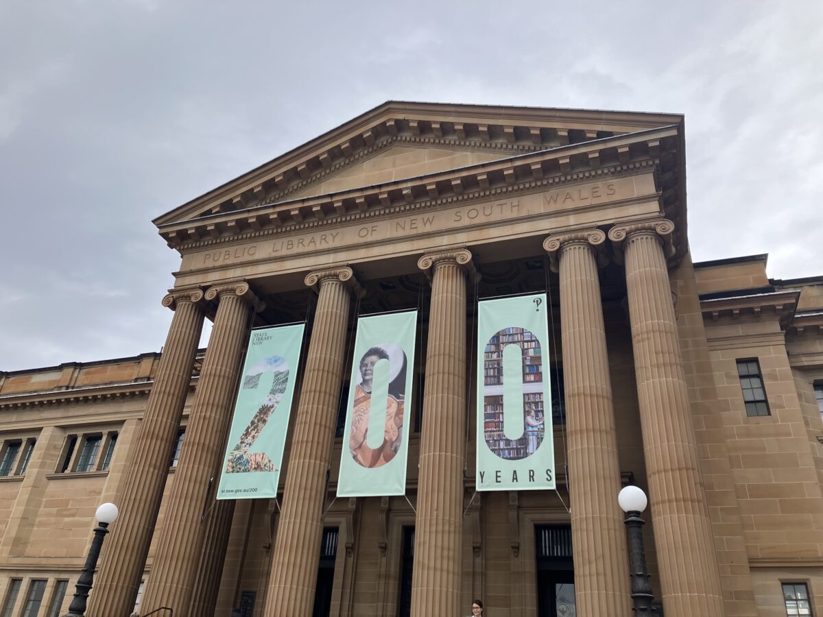 シドニー観光 ニューサウスウェールズ州立図書館