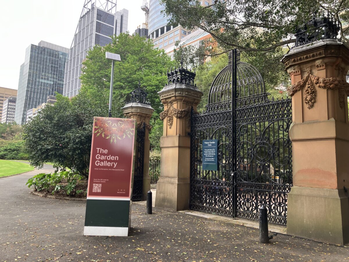シドニー観光 ロイヤル植物園