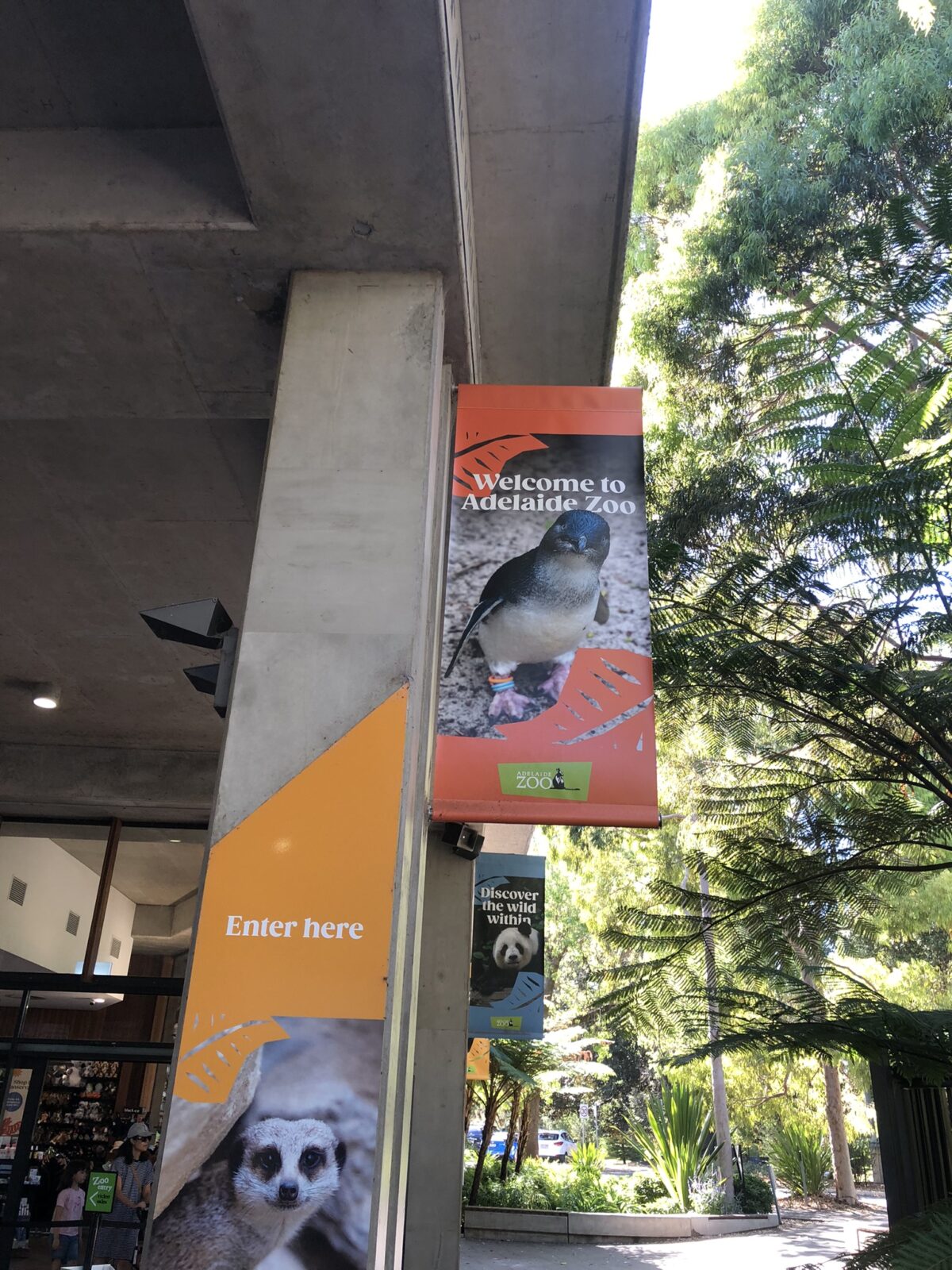 アデレード動物園